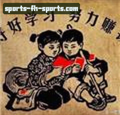 赵宇
