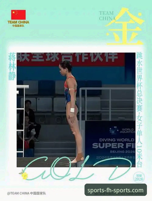 凤凰体育H7K9 资深用户分享:在凤凰体育H7K9见证16岁跳水新星蒋林静夺冠全记录